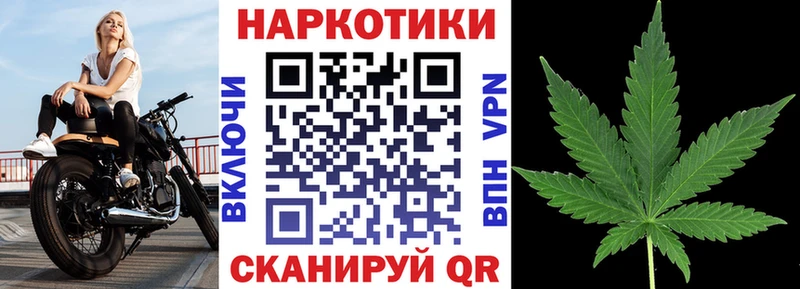 Магазины продажи наркотиков Нальчик АМФЕТАМИН  Кокаин  ГАШИШ  Меф  Конопля  Альфа ПВП 