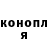 Конопля THC 21% Barry Hollywood