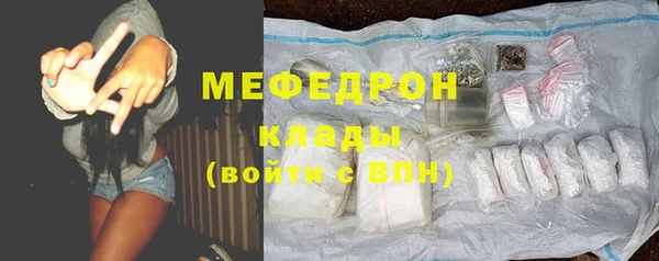 марки lsd Абинск