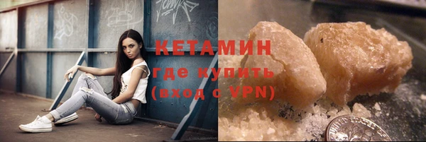 а пвп мука Абаза