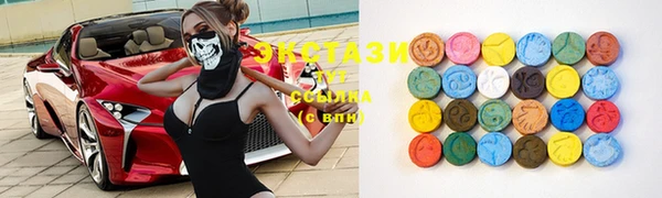 марки lsd Абинск