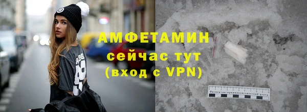 mix Абдулино