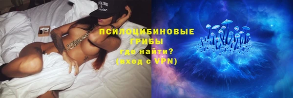mix Абдулино