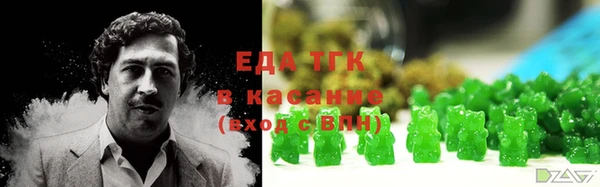 марки lsd Абинск