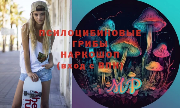 mix Абдулино