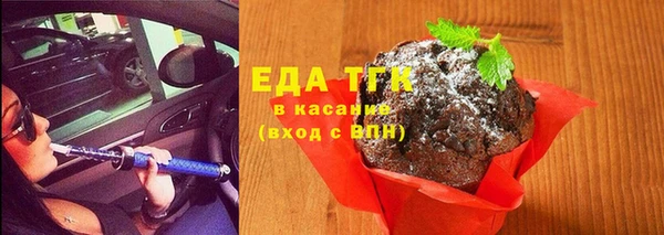 mix Абдулино