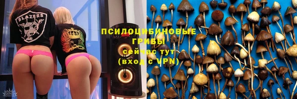 mix Абдулино
