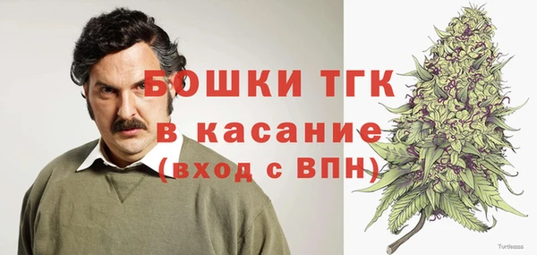 герыч Новодвинск