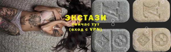 а пвп мука Абаза