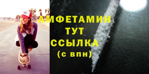 марки lsd Абинск
