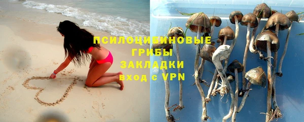 марки lsd Абинск
