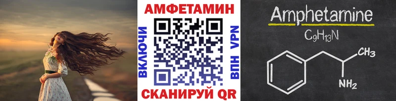Метамфетамин пудра  Нальчик 