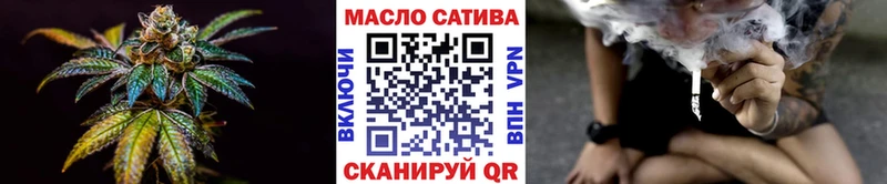 ТГК вейп  OMG онион  Нальчик 