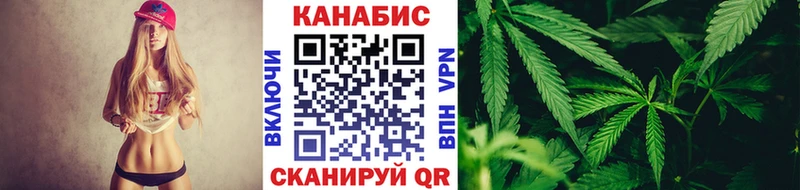магазин продажи   Нальчик  Шишки марихуана Amnesia 